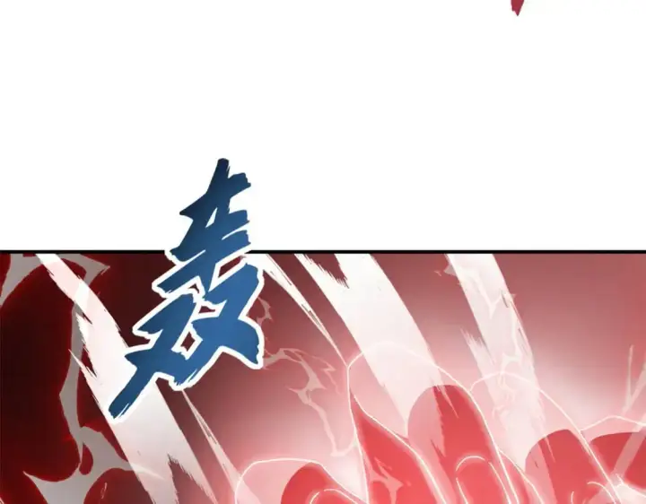 《超神宠兽店》119 进阶！图34