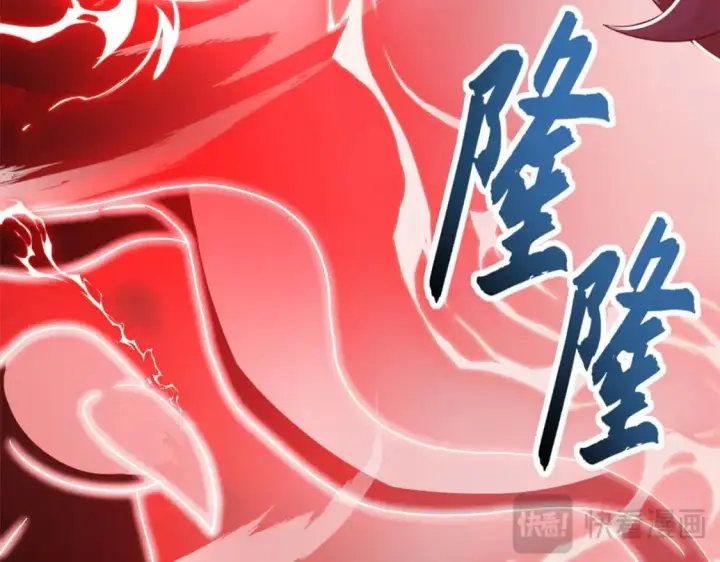 《超神宠兽店》119 进阶！图38