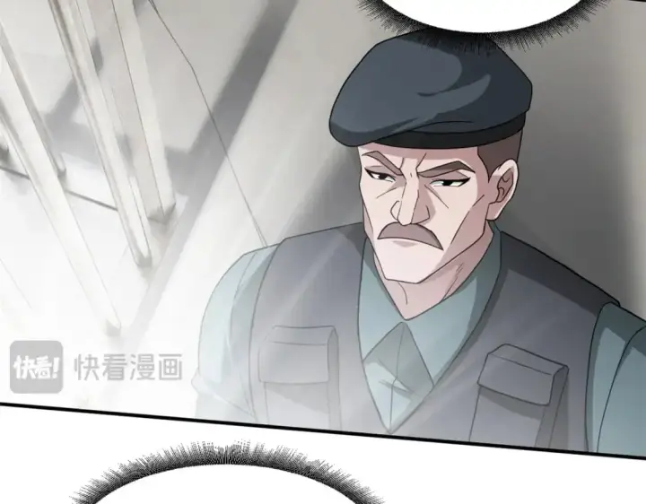 《超神宠兽店》119 进阶！图74