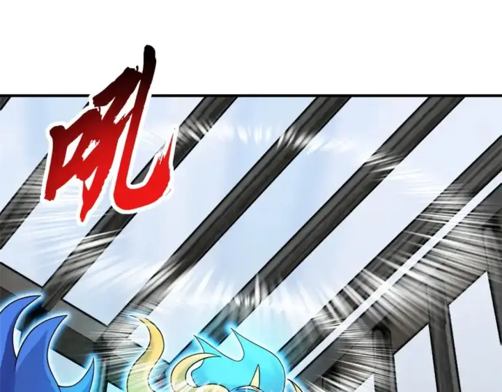 《超神宠兽店》119 进阶！图88