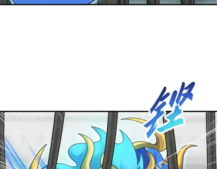 《超神宠兽店》119 进阶！图91