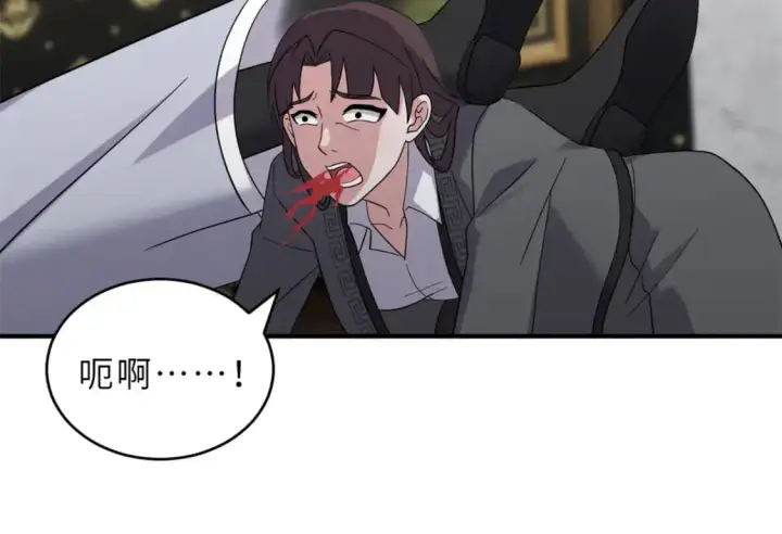 《超神宠兽店》120 王图100