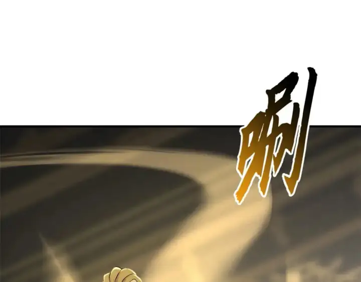 《超神宠兽店》120 王图118