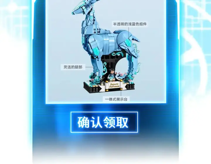 《超神宠兽店》120 王图134