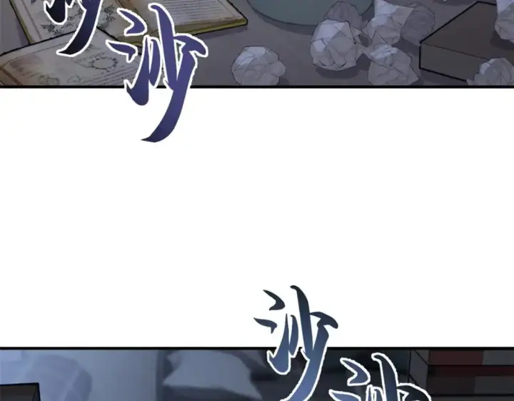 《超神宠兽店》120 王图84