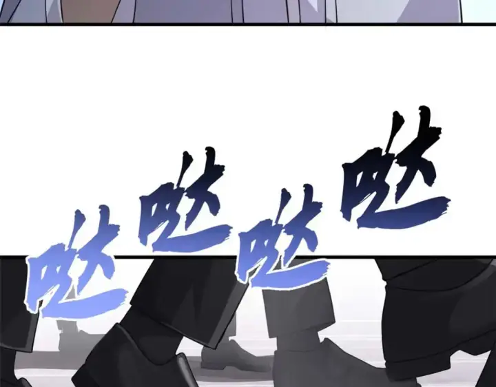 《超神宠兽店》121 找人图146