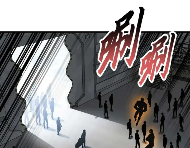《超神宠兽店》121 找人图149