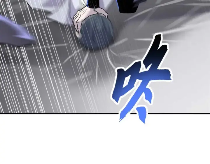 《超神宠兽店》121 找人图169