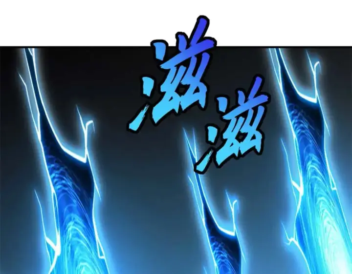 《超神宠兽店》121 找人图44