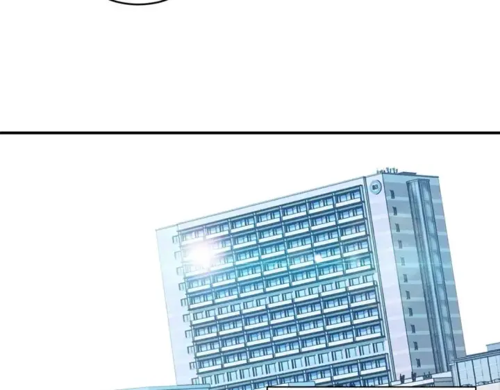 《超神宠兽店》121 找人图88