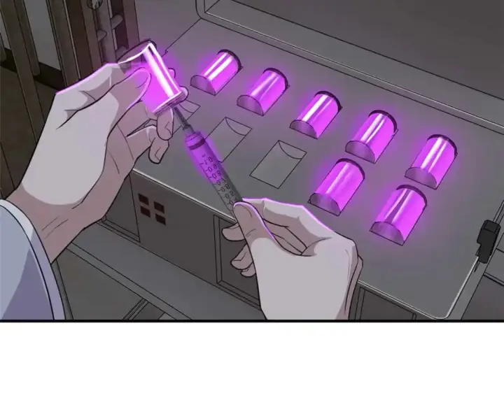《超神宠兽店》121 找人图97