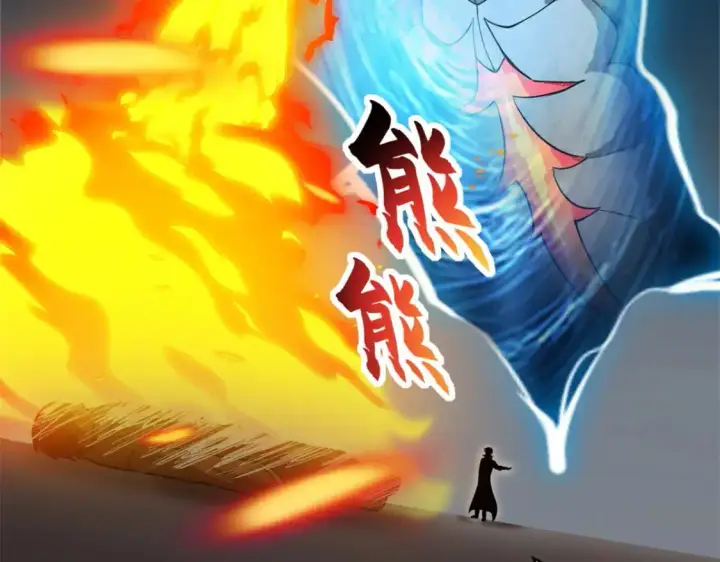 《超神宠兽店》122 众怒图139