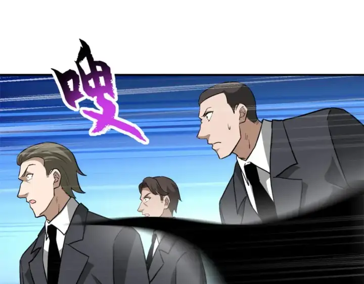 《超神宠兽店》122 众怒图4