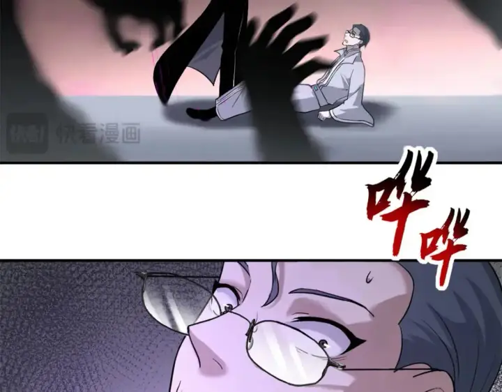 《超神宠兽店》122 众怒图52