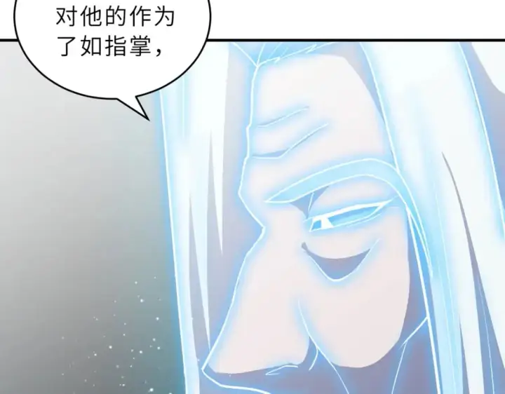 《超神宠兽店》123 分班考核图60