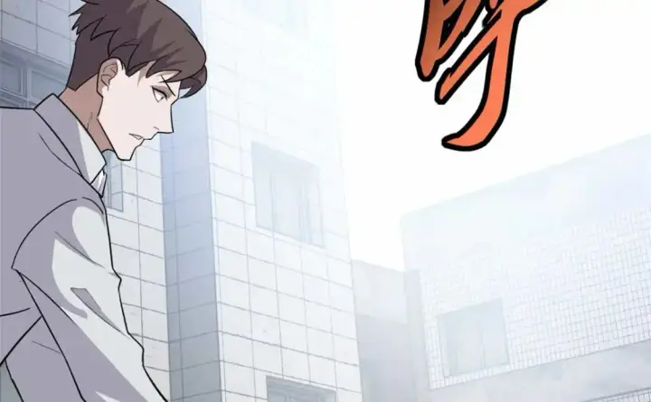 《超神宠兽店》124 打赌图115