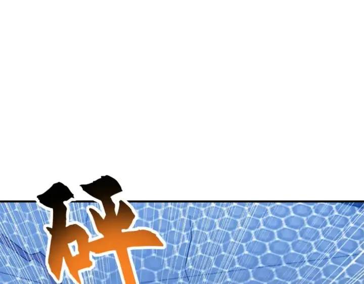 《超神宠兽店》125 临阵觉醒图141