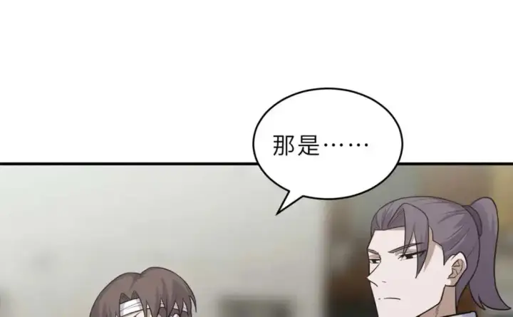 《超神宠兽店》127 今时不同往日图105