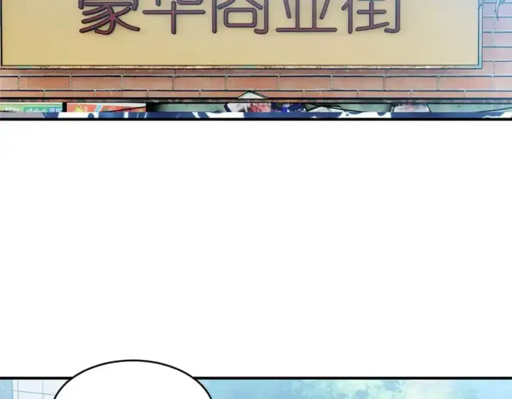 《超神宠兽店》127 今时不同往日图92