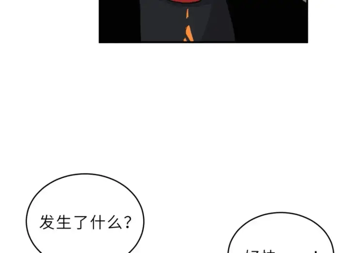 《超神宠兽店》134 碾压图11