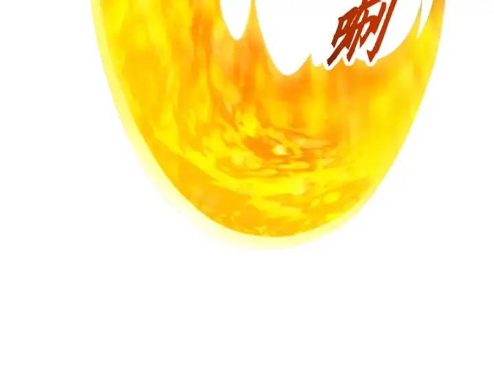 《超神宠兽店》134 碾压图50