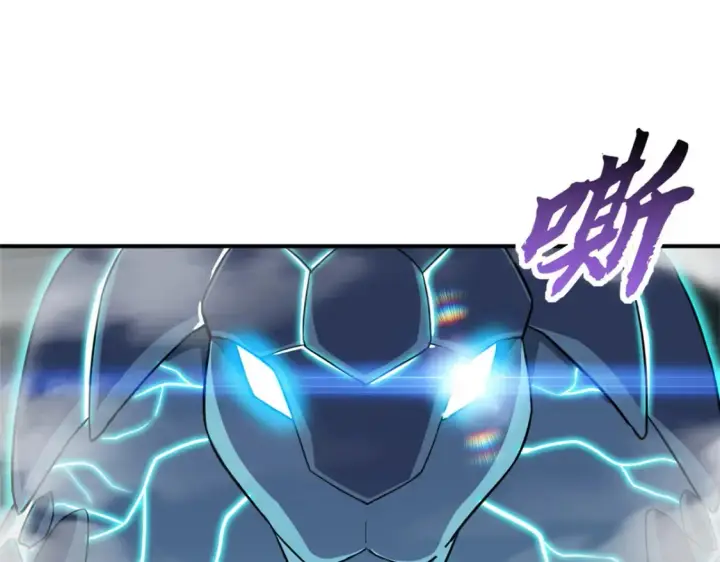 《超神宠兽店》134 碾压图8