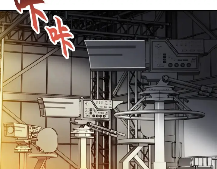 《超神宠兽店》134 碾压图99