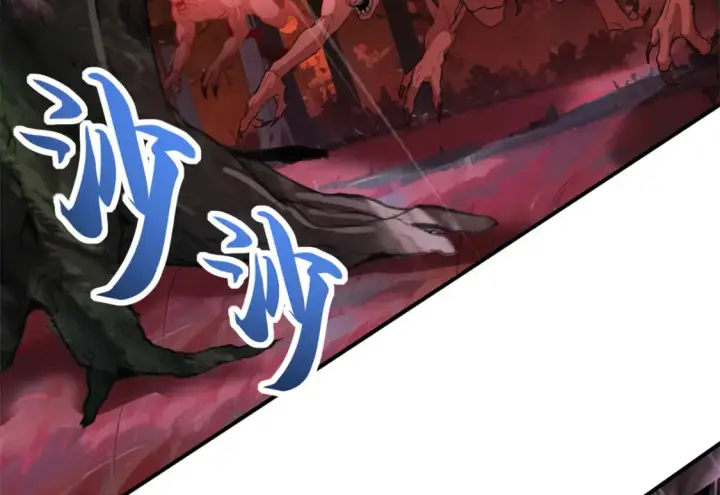 《超神宠兽店》136 遇袭图108