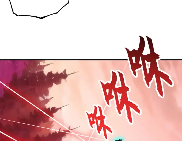 《超神宠兽店》136 遇袭图97