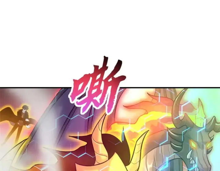 《超神宠兽店》137 开战图101
