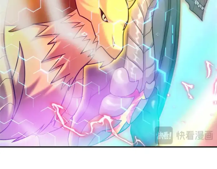 《超神宠兽店》137 开战图102