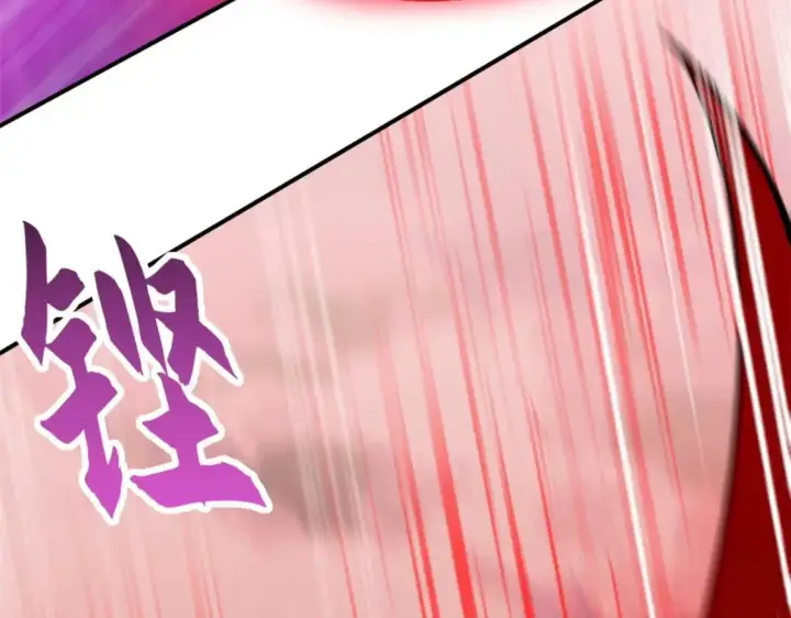 《超神宠兽店》137 开战图11