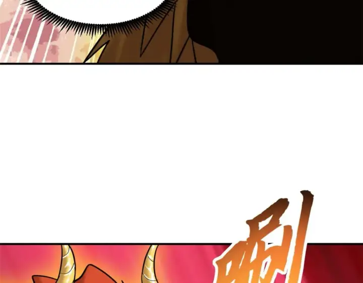 《超神宠兽店》137 开战图111