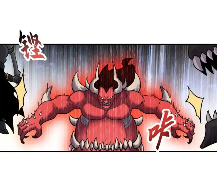 《超神宠兽店》137 开战图117
