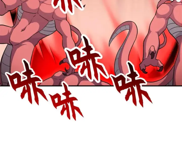 《超神宠兽店》137 开战图17