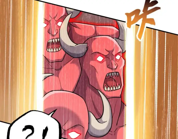 《超神宠兽店》137 开战图22