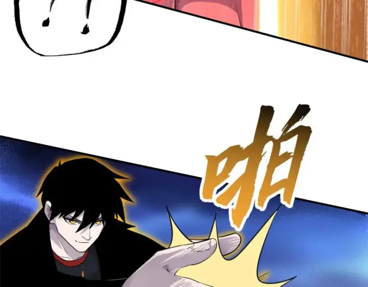 《超神宠兽店》137 开战图23