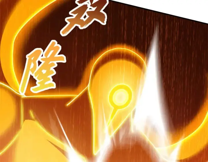 《超神宠兽店》137 开战图26
