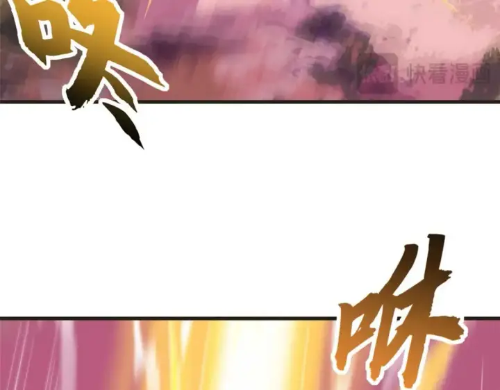 《超神宠兽店》137 开战图40