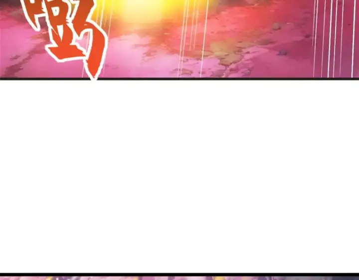 《超神宠兽店》137 开战图43