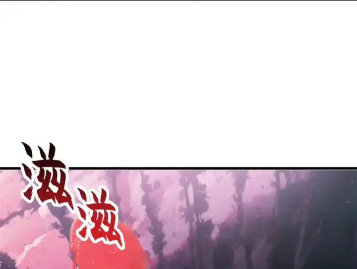 《超神宠兽店》137 开战图50