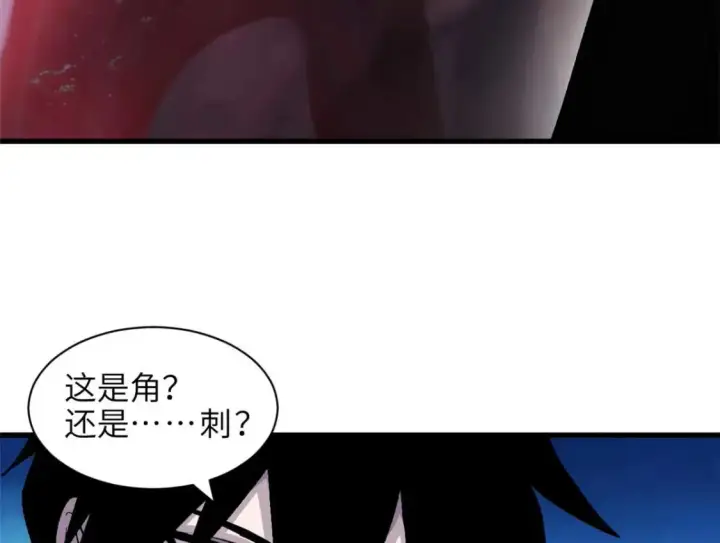 《超神宠兽店》137 开战图52