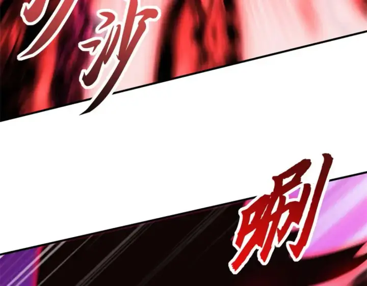 《超神宠兽店》137 开战图7