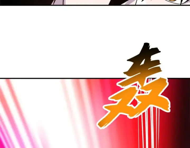 《超神宠兽店》137 开战图96