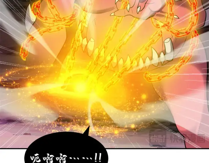 《超神宠兽店》138 解决……？图111