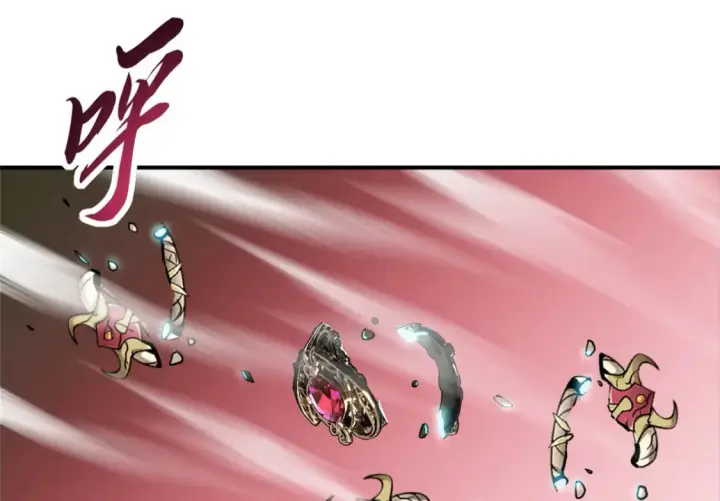 《超神宠兽店》138 解决……？图37