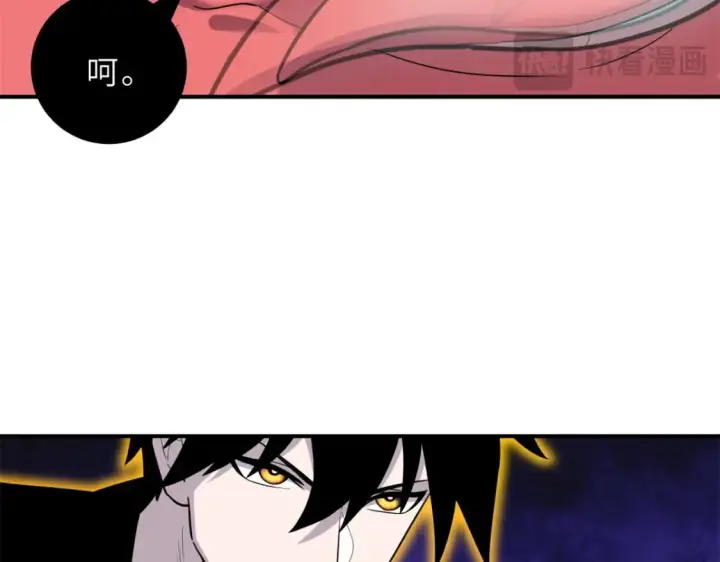 《超神宠兽店》138 解决……？图40