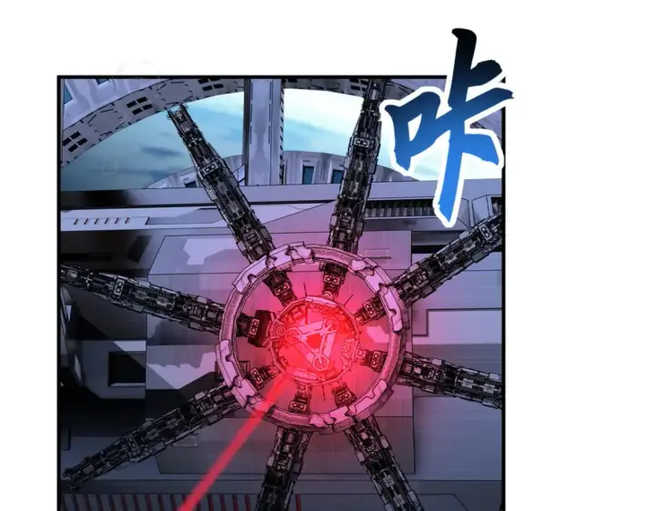 《超神宠兽店》138 解决……？图42