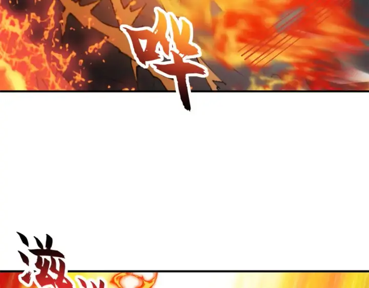《超神宠兽店》138 解决……？图52