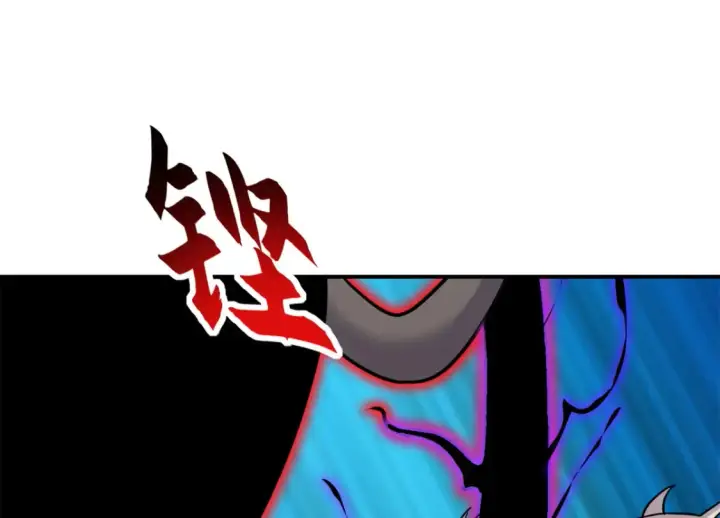 《超神宠兽店》138 解决……？图60